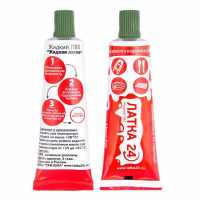Жидкий клей для ПВХ  цвет болото (жидкая латка)
